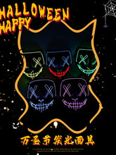 Halloween Night Decorations Party Gathering Cos Dress up Grimace Clown Props V-Shaped Horror LED Luminous Mask